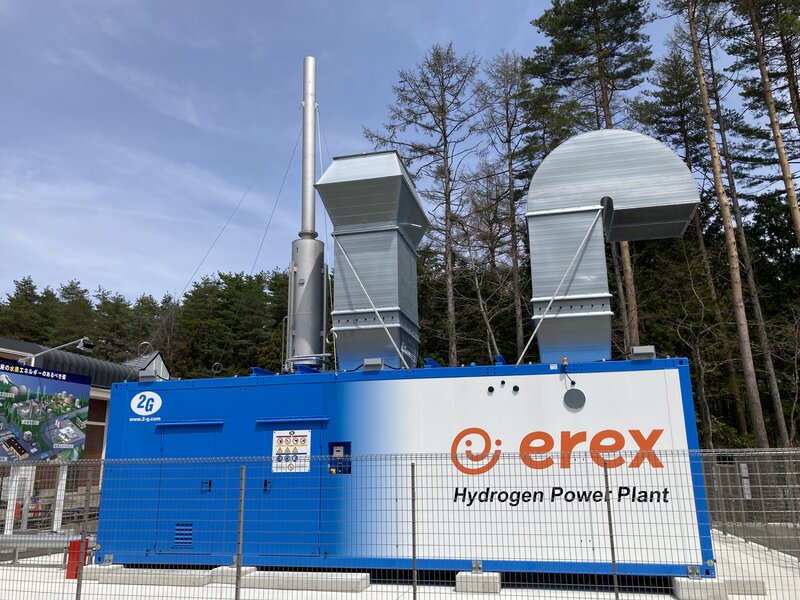 2G puts the next H2 CHP unit into operation in Japan : 2G Energy Ltd.